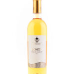 Lajcheddu Isola Dei Nuraghi IGT 2020, Tondini